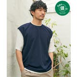 ネイビー | 【接触冷感／親子コーデ】速乾COOLフェイクベストTシャツ | ikka 