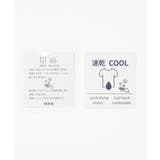 【接触冷感/親子コーデ】速乾COOLフェイクベストTシャツ | ikka | 詳細画像19