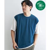グリーン | 【接触冷感/親子コーデ】速乾COOLフェイクベストTシャツ | ikka