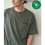 オリーブ | ストライプMIXポケットTシャツ | ikka 