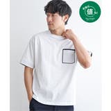 ホワイト | ストライプMIXポケットTシャツ | ikka 