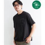 ブラック | ストライプMIXポケットTシャツ | ikka 