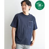 ネイビー | ストライプMIXポケットTシャツ | ikka 