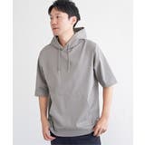 グレー | 【接触冷感/抗菌防臭】GOKU楽セイケツ5分袖パーカ | ikka