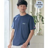 ネイビーブルー | URBAN NATURE LIFE | ikka