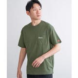 URBAN NATURE LIFE | ikka | 詳細画像15