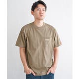 URBAN NATURE LIFE | ikka | 詳細画像18