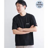 ブラック | URBAN NATURE LIFE | ikka