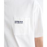 URBAN NATURE LIFE | ikka | 詳細画像28