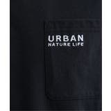 URBAN NATURE LIFE | ikka | 詳細画像31