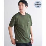 カーキ | URBAN NATURE LIFE | ikka