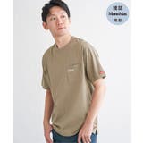 ベージュ | URBAN NATURE LIFE | ikka