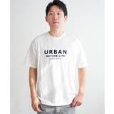 URBAN NATURE LIFE | ikka | 詳細画像18
