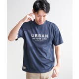 ネイビーブルー | URBAN NATURE LIFE | ikka