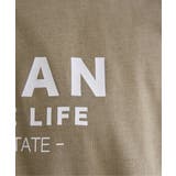 URBAN NATURE LIFE | ikka | 詳細画像27