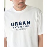 URBAN NATURE LIFE | ikka | 詳細画像3