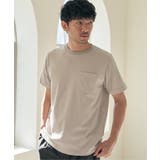 ベージュ | ライトダンボールジャカード襟ダブルフェイスTシャツ | ikka