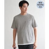 グレー | 【雑誌MonoMax5月号掲載】メランジワッフルポケ付きフェイクTシャツ | ikka