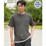 ブラック | 【雑誌MonoMax5月号掲載】メランジワッフルポケ付きフェイクTシャツ | ikka