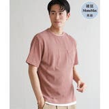 オレンジ | 【雑誌MonoMax5月号掲載】メランジワッフルポケ付きフェイクTシャツ | ikka