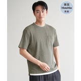 カーキ | 【雑誌MonoMax5月号掲載】メランジワッフルポケ付きフェイクTシャツ | ikka