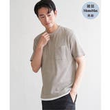 ベージュ | 【雑誌MonoMax5月号掲載】メランジワッフルポケ付きフェイクTシャツ | ikka
