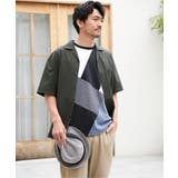 【親子おそろい】ブロックスポンチ斜め切り替えTシャツ | ikka | 詳細画像22