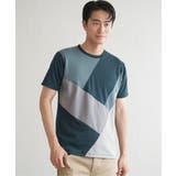 グリーン | 【親子おそろい】ブロックスポンチ斜め切り替えTシャツ | ikka