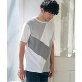 【親子おそろい】ブロックスポンチ斜め切り替えTシャツ | ikka | 詳細画像2