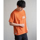オレンジ | URBAN NATURE LIFE | ikka