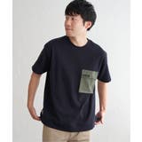 ネイビーブルー | URBAN NATURE LIFE | ikka