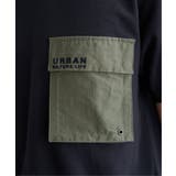 URBAN NATURE LIFE | ikka | 詳細画像21