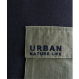 URBAN NATURE LIFE | ikka | 詳細画像22