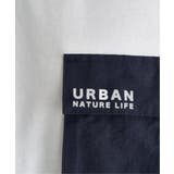 URBAN NATURE LIFE | ikka | 詳細画像23