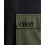 URBAN NATURE LIFE | ikka | 詳細画像24