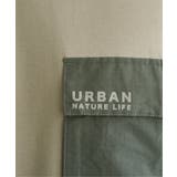 URBAN NATURE LIFE | ikka | 詳細画像25
