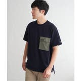 URBAN NATURE LIFE | ikka | 詳細画像2