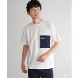 URBAN NATURE LIFE | ikka | 詳細画像5