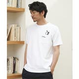 ホワイト | 【親子おそろい】ポンチメガネ刺繍ポケットTシャツ | ikka