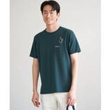 【親子おそろい】ポンチメガネ刺繍ポケットTシャツ | ikka | 詳細画像11