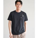 【親子おそろい】ポンチメガネ刺繍ポケットTシャツ | ikka | 詳細画像14