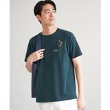グリーン | 【親子おそろい】ポンチメガネ刺繍ポケットTシャツ | ikka