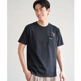 ネイビーブルー | 【親子おそろい】ポンチメガネ刺繍ポケットTシャツ | ikka