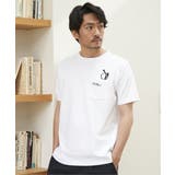 【親子おそろい】ポンチメガネ刺繍ポケットTシャツ | ikka | 詳細画像3