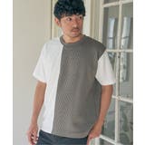 グレー | フクレジャカードワッフル切り替えTシャツ | ikka