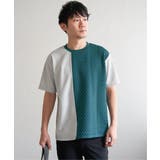 グリーン | フクレジャカードワッフル切り替えTシャツ | ikka