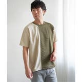 カーキ | フクレジャカードワッフル切り替えTシャツ | ikka