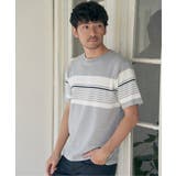 グレー | リップルパネルボーダーTシャツ | ikka