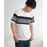 ホワイト | リップルパネルボーダーTシャツ | ikka