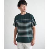 グリーン | 【接触冷感/吸水速乾】アーバンドライパネルボーダーTシャツ | ikka